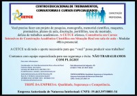 /album/cetce1/a10339694-1491400161078303-8876617010680615524-n-jpg2/